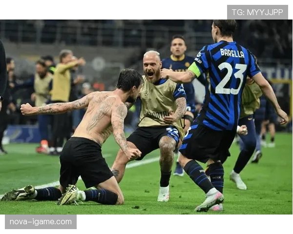 国米欧冠竞争力持续增强，对争冠形势产生积极影响